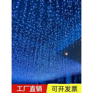 Led彩灯闪烁冰条灯星空灯家庭窗帘灯庭院防水田园风格装饰瀑布灯