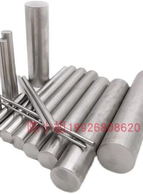 哈氏合金 HC22 HB2 HB3B2 B3 HC276C276 C22圆棒 钢板 钢管 圆钢