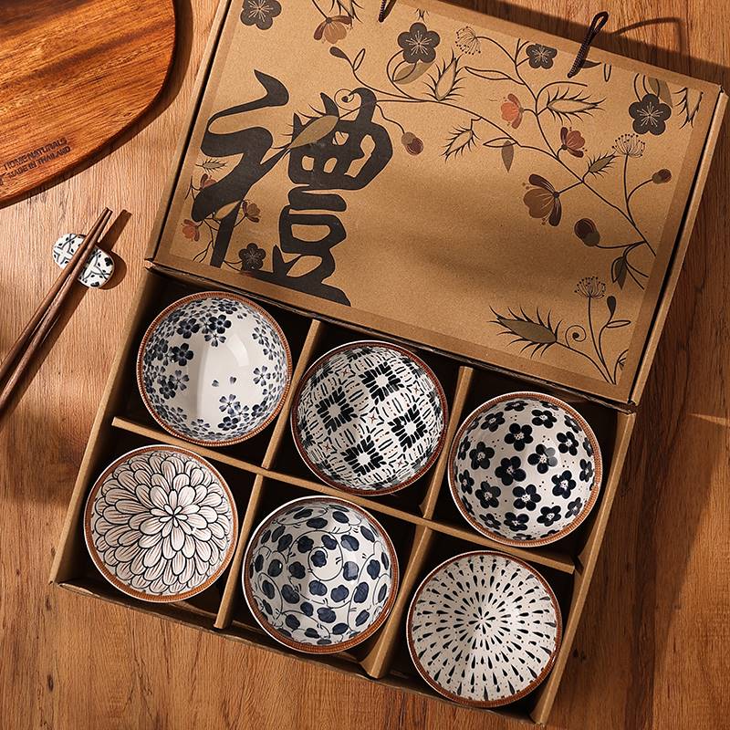 陶瓷碗特别好看的碗米饭碗礼盒装送人专用个人日式高颜值汤碗家用