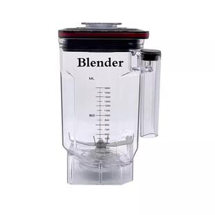 飞牛沙冰杯冰沙杯萃茶杯奶盖杯破壁料理机杯子单卖杯配件机沙冰机