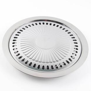 不锈钢简易烧烤架烤盘托盘3件套装 电陶炉专用烤盘烧烤网家用韩式