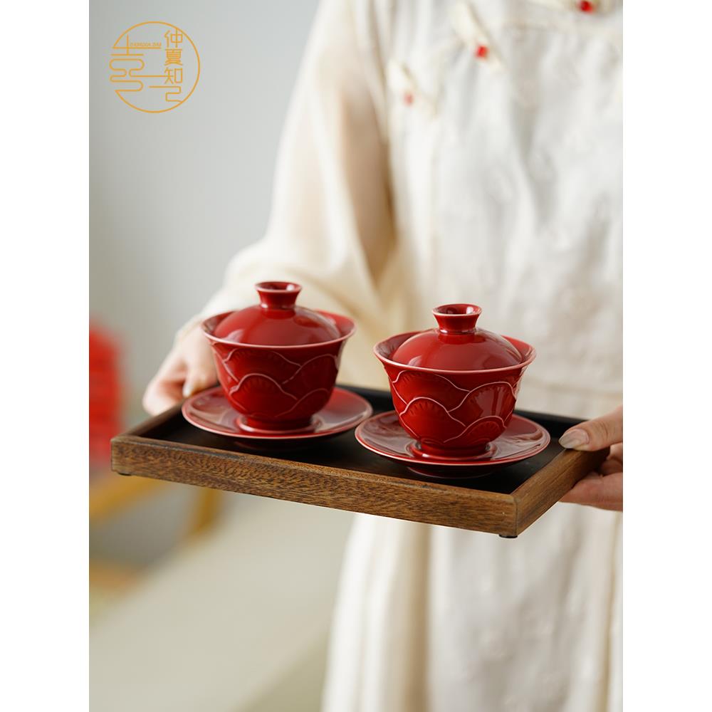 仲夏知己结婚敬茶杯套装一对女方陪嫁改口敬酒杯茶碗婚庆用品大全