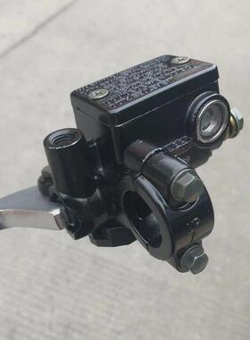 踏板摩托车刹车泵马杰斯特T3/T5/T6前后碟刹上泵刹车把手上泵总成