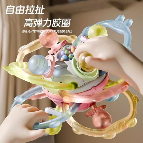 曼哈顿婴儿手抓球硅胶可咬牙胶
