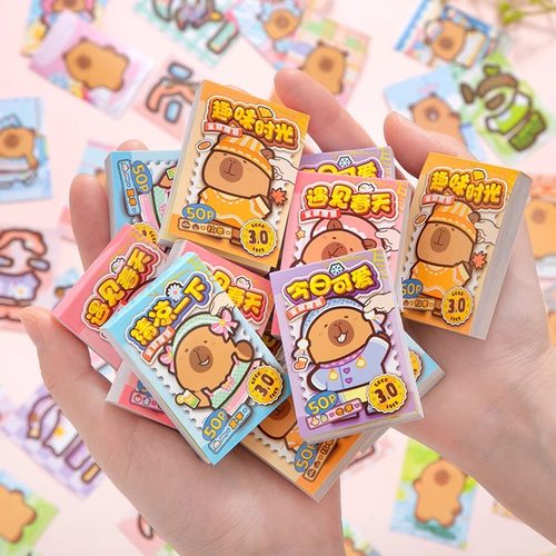 卡皮巴拉换装豆豆本迷你可爱贴纸