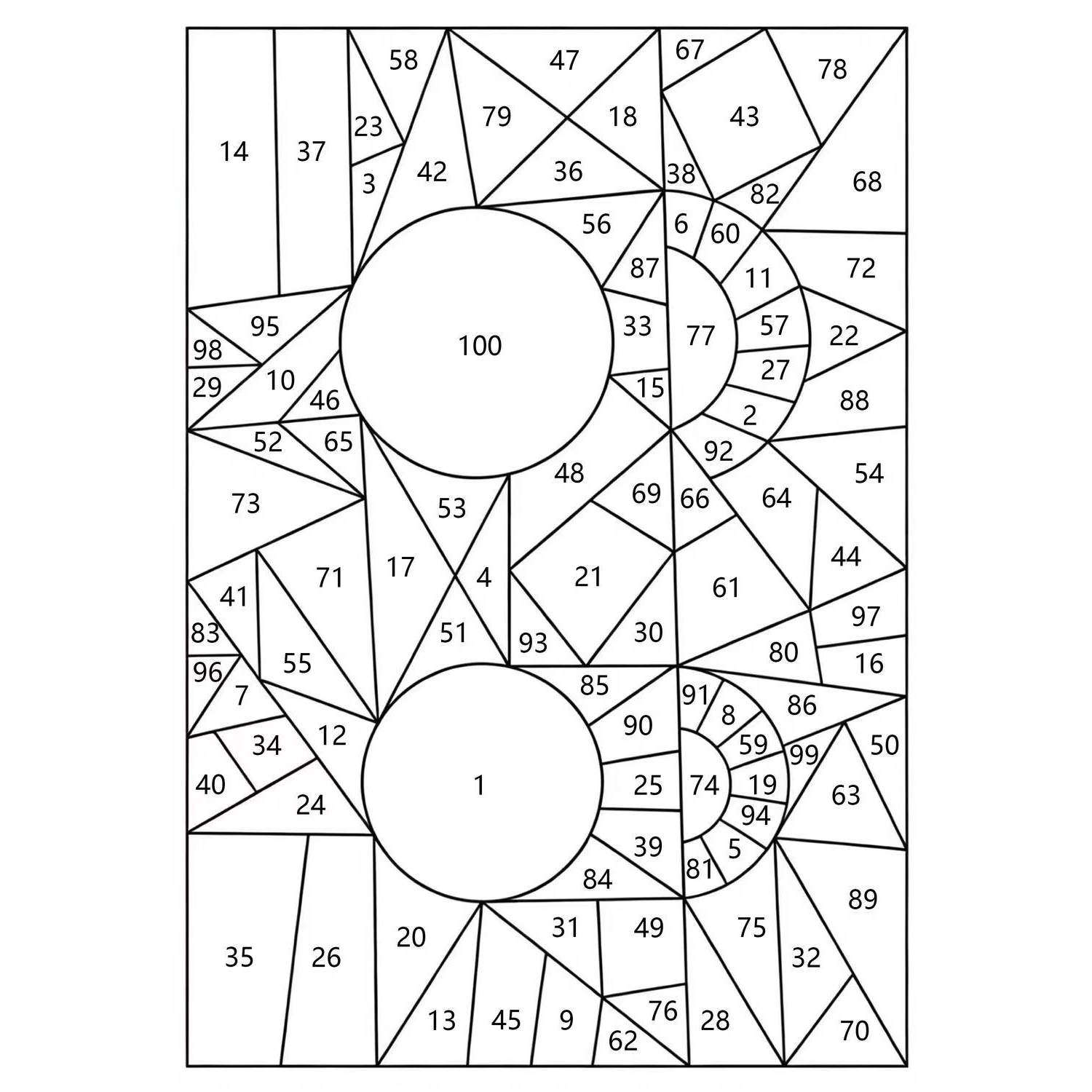 儿童找数字益智专注力解压游戏