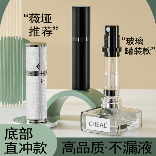 底部直充一体设计多层硅胶密封圈不漏液