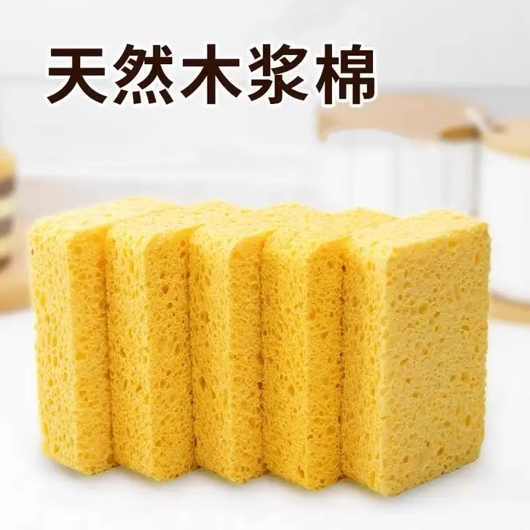 海绵块天然木浆棉抹布魔力去污