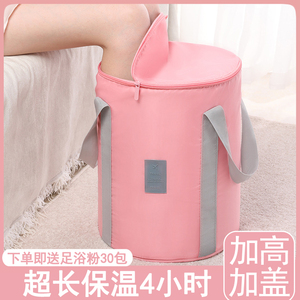 可折叠泡脚桶带盖加深过小腿洗脚盆家用便携式儿童足浴神器泡脚袋