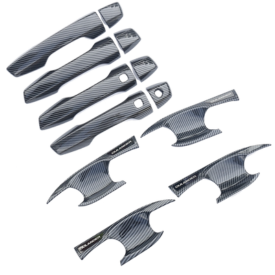 23款三菱欧蓝德门碗拉手贴