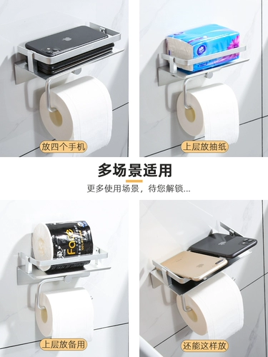 Освобожденная перчатка туалетная ткань коробка для ванной комнаты накачан