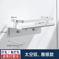 Однослойный окружение мобильного телефона Rack-yakin 28020