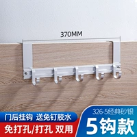 Серебряное 5 крючков-дубленное использование точек (326-5)