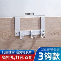 Серебряное 3 крючков-дубленное использование для очков (326-3)