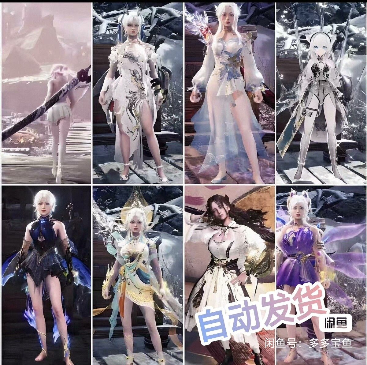 怪物猎人世界冰原最新15.23mod整合包+本体