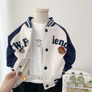 男童秋冬款 儿童宝宝上衣小童洋气夹克一体绒 棒球服加绒外套新款