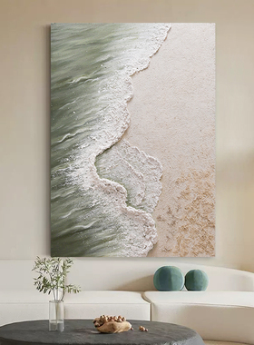 SYMT.ART手绘油画《暗流涌动》侘寂风装饰画客厅挂画高级感玄关画