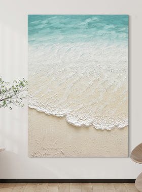 SYMT.ART手绘油画《吹雪》侘寂风样板间客厅设计师玄关高级肌理画