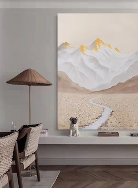 SYMT.ART手绘油画《紫金山》侘寂风抽象壁画赤贫玄关挂画客厅