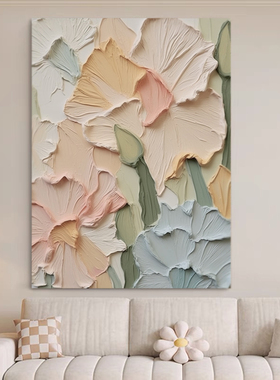 SYMT.ART手绘油画《生如夏花》奶油风客厅装饰画玄关抽象肌理挂画