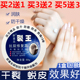 正品 裂王护手霜官方防干裂可宁烈列手开口防裂膏灵旗舰店搓擦手油