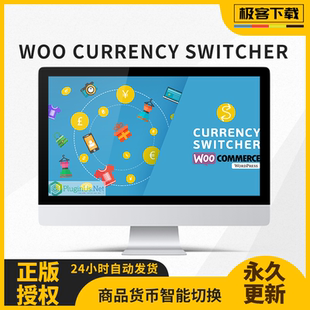 FOX WooCommerce Currency Switcher插件 多币种货币汇率切换