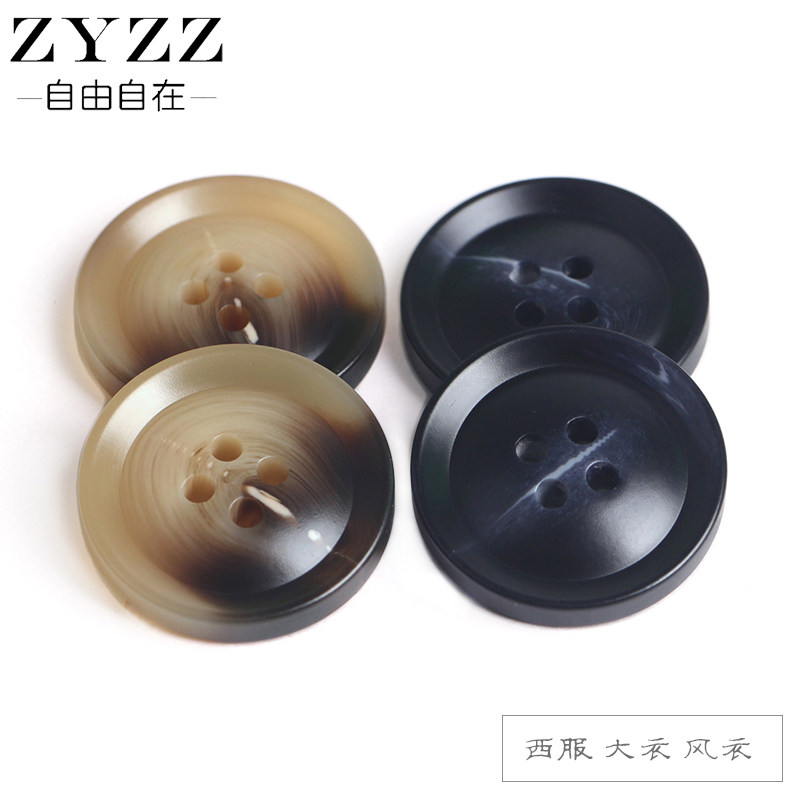 树脂仿真牛角花纹纽扣毛呢大衣风衣纽扣圆形扣子西服纽扣裤子扣子