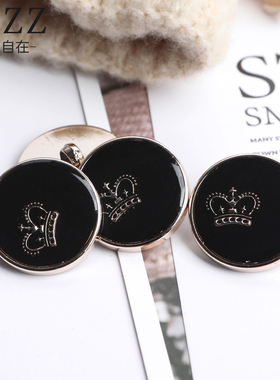 防磁塑料点油纽扣休闲西服纽扣毛呢大衣风衣圆形黑色高脚纽扣扣子