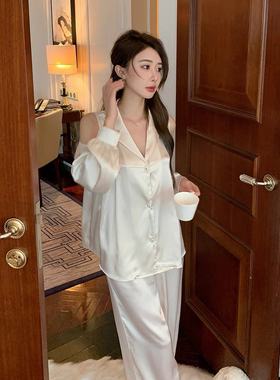 睡衣女2024春夏季新款长袖冰丝绸凉爽露肩洋气时尚可外穿家居服