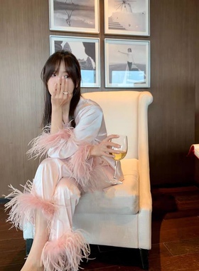 2023新款羽毛袖睡衣女春秋款冰丝缎面驼鸟毛长袖长裤家居服高级感