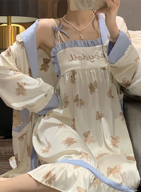 可爱小熊吊带睡衣睡裙女春夏秋季长袖外套睡袍甜美家居服两件套装