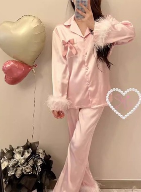 真芭比甜心缎面毛毛睡衣高级感甜美韩系温柔仙女家居服毛边套装秋