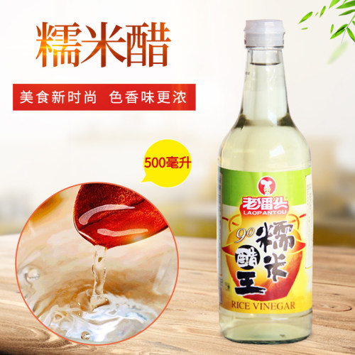 老潘头9度醋 糯米醋 塑料瓶装 500ml*12瓶 - 封面