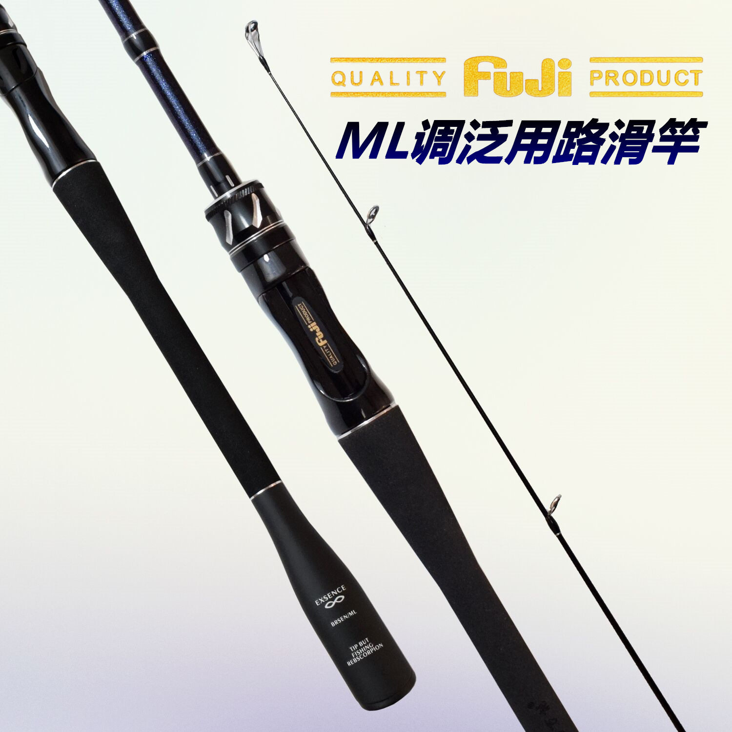 达瓦妖刀新款2.13米大导环直柄FUJI路亚竿路滑竿ML调翘嘴鲈鳜鱼竿