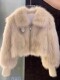 冬季 翻领皮草气质高级感加厚皮毛一体仿狐狸毛短外套女 毛茸茸短款