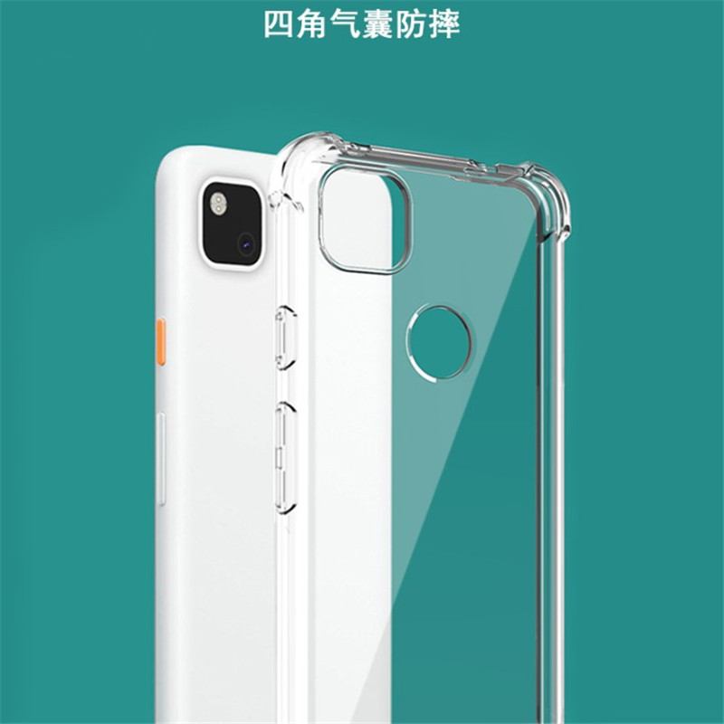 气囊防摔软硅胶透明全包谷歌颜值