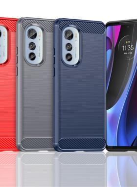 Moto摩托罗拉Edge 2022|XT2205-3拉丝软硅胶全包防摔手机壳保护套