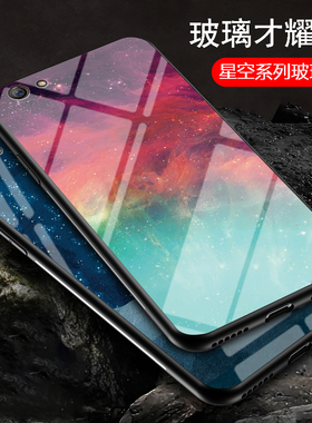 OPPO R9S/R9SK|CPH1607卡通软硅胶防爆钢化玻璃挂绳手机壳保护套