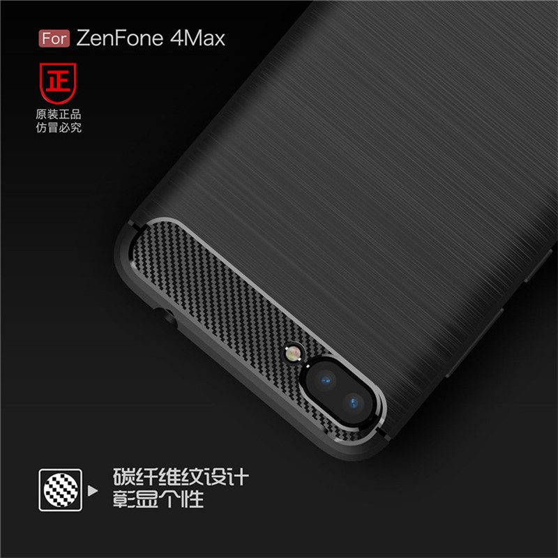Zenfone华硕4 Max|ZC554KL|X00ID软硅胶全包防摔滑手机壳保护套女