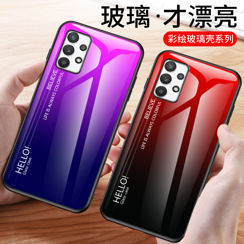 适用三星A53|SM-A5360B/E/W/N/DS软硅胶防爆钢化玻璃手机壳保护套