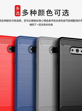 适用LG G8X|LMG850EMWN 901LG拉丝碳纤维手机壳商务保护套钢化膜