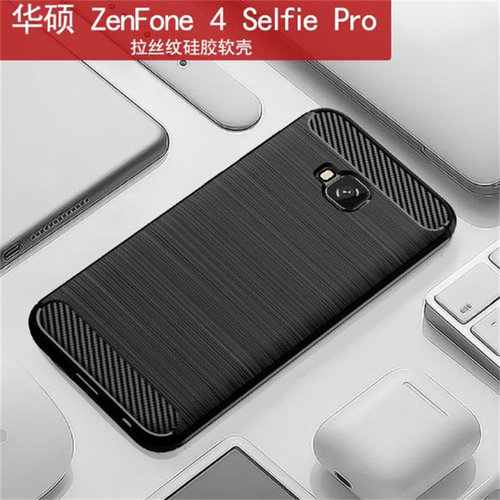 华硕4Selfie Pro|ZD552KL|Z01MDA拉丝软硅胶全包防摔手机壳保护套