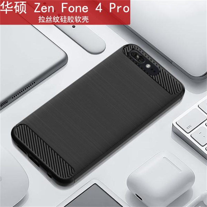 华硕4 Pro|ZS551KL|Z01GSD碳纤维拉丝软硅胶防摔全包手机壳保护套