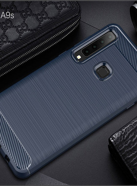 A9S 2018三星SM-A9200/A920F/DS拉丝软硅胶防摔滑手机壳保护套女