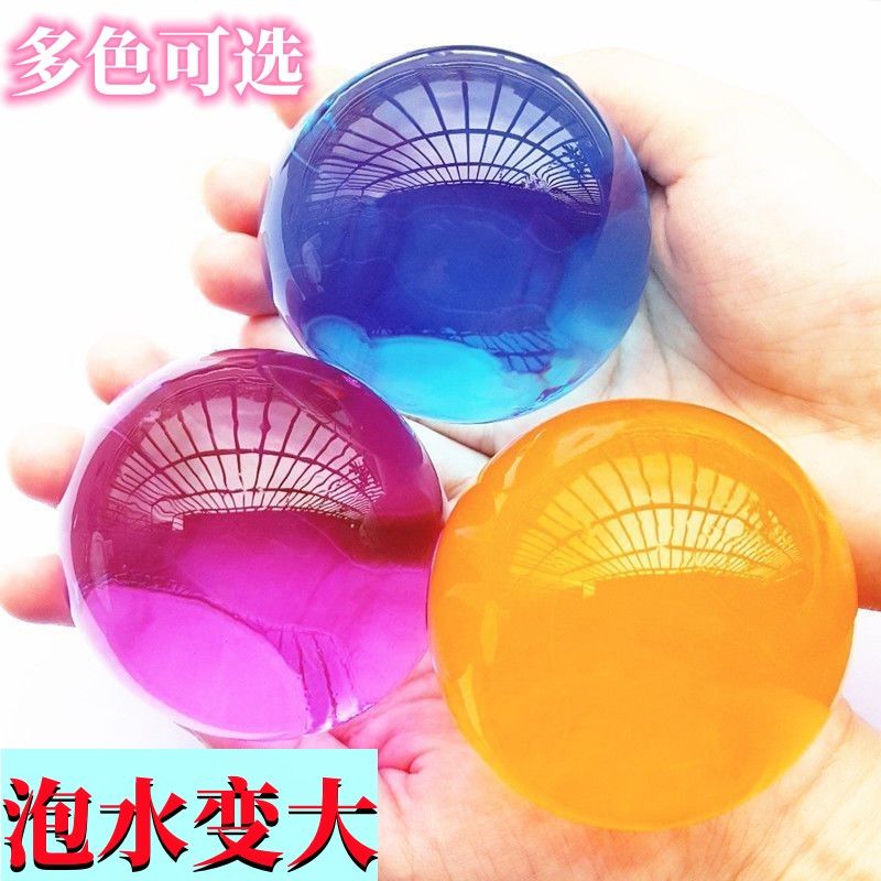 海绵宝宝泡大珠夜光霸王珠吸水珠水培珠养花水晶珠泥摆摊玩具无毒