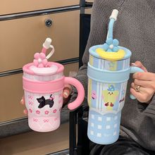 巨无霸保温杯大容量吸管杯女生ins风可爱水杯新款高颜值双饮杯子