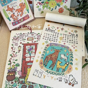 饰挂饰礼物高颜值 挂历台历装 2026年新款 尼泊尔日历手绘插画风格