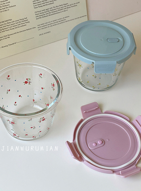 见物如面 ins蓝色小黄花可微波带盖防漏防潮饭盒保鲜碗储物罐