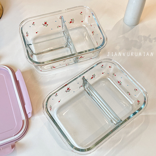 ins小碎花可微波炉密封玻璃保鲜盒分格带盖碗水果野餐饭盒便当盒