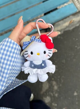 草帽红格kt猫咪挂件背包可爱毛绒公仔玩偶车钥匙扣挂饰节日送礼物